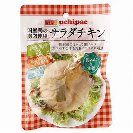 ウチノ サラダチキン(長ネギ&生姜) 100g