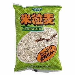 永倉精麦 米粒麦(丸麦)  1kg