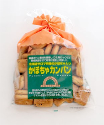 北海道製菓 かぼちゃカンパン(袋入)180g