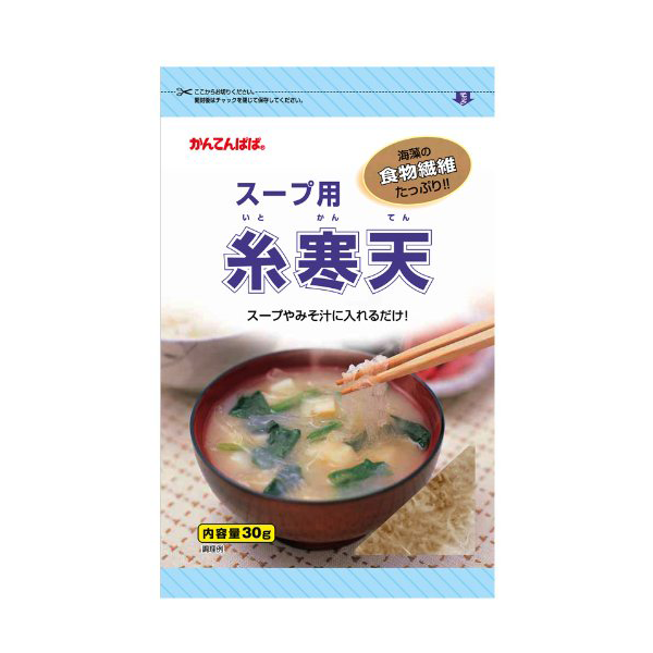 カンテンパパ スープ用糸寒天 30g