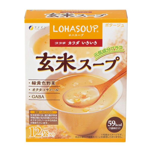 ファイン LOHASOUP 玄米スープ 12杯分